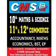 Commerce Maths Solution Class 11 Tuition institute in Jaipur