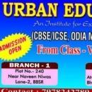 U.E.C INSTITUTE photo