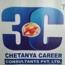 Photo of Chetanya Careers Consultants