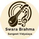 Photo of Swar Brahma Sangeet Vidyalaya