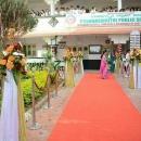 Poorna Smrithi Public School photo