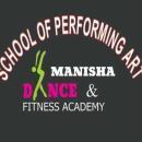 Manisha Dance & Fitness academy photo