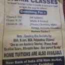 Photo of Sigma Classes