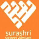 Photo of Surashri Sangeet Vidyalay