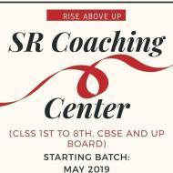 SR Coaching Centre Class I-V Tuition institute in Banda