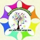 Dnyankala Foundation Teacher Training institute in Mumbai