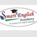 Smart English Academy Class 11 Tuition institute in Perambalur