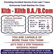 Faizan Baig Class 12 Tuition trainer in Delhi