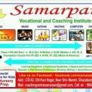 Samarpan Learning Academy Nursery-KG Tuition institute in Ghaziabad