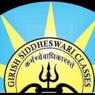 G S C Academy Railway Exam institute in Lucknow