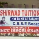 Photo of Ashirwad Tuitions