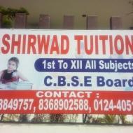 Ashirwad Tuitions Class I-V Tuition institute in Delhi