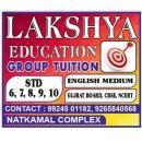 LAKSHYA EDUCATION Mathematics Tuition institute in Ahmedabad