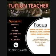 Niirali Class I-V Tuition trainer in Ahmedabad