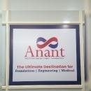 Photo of Anantinstitute