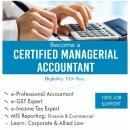 ATL INSTITUTE Career Growth & Advancement institute in Delhi