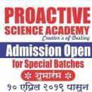 Proactive Science Academy photo