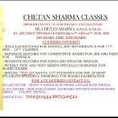 Chetan Sharma Physics Classes photo