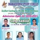 Jnanadeepa Academy photo