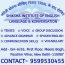 SHIKSHA INSTITUTE OF ENGLISH KONVERSATION photo