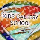 NISHI INSTITUTE photo