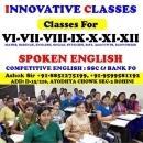 Photo of Innovative Classes