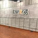 Tarang Dance studio Jive Dance Classes institute in Mumbai