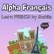 Alpha Francais Language School institute in Delhi