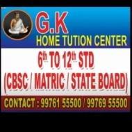 Dilli Babu Class I-V Tuition trainer in Coimbatore