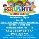 Srushti Kids Club Handwriting institute in Chennai