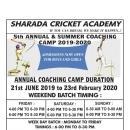 Sharada Cricket Academy photo