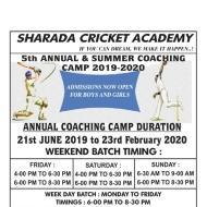 Sharada Cricket Academy Cricket institute in Bangalore