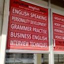 Apurva Institute Coaching Institutes for Class 10 institute in Ghaziabad