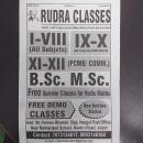 Rudra Classes photo