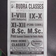 Rudra Classes Class 12 Tuition institute in Jaipur