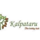Kalpataru the Hobby Hut photo