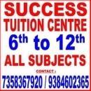 Photo of Success Tution Centre