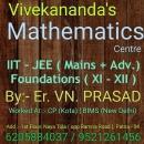 Basudeo Academy photo