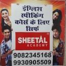 Sheetal Academy photo