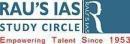 Photo of RAU'S IAS STUDY CIRCLE