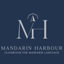 Mandarin Harbour photo