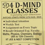 Four D Mind Class 12 Tuition institute in Noida