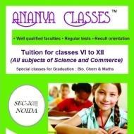 Juhi Sharma Class 12 Tuition trainer in Noida