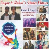 Rahul n Sagar's Dance Classes Dance institute in Mumbai