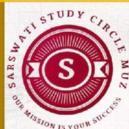 Saraswati Study Circle photo