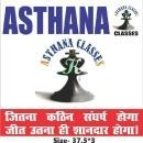 Asthana classes Government Exams Coaching institute in Prayagraj