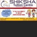 Photo of Shikshdham Tuition Center