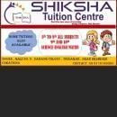 Shikshdham Tuition Center photo