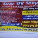 Step by Step Institute of Education photo