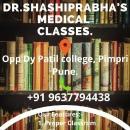 Dr Shashiprabhas Medical Classes photo